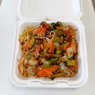 HIBACHI VEGETABLE